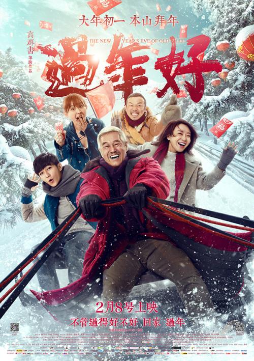 一比一仿加州多明尼克大学文凭